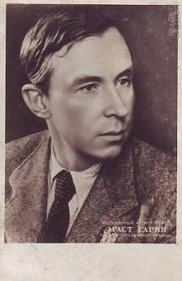 ����� �����